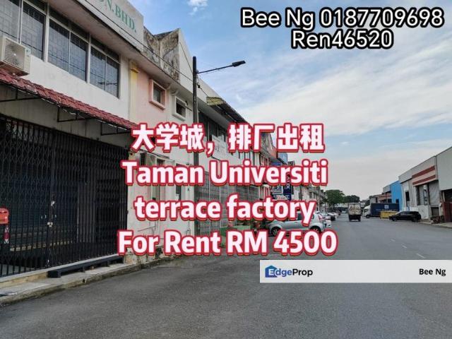 Warehouse for rent in Skudai, Iskandar Puteri