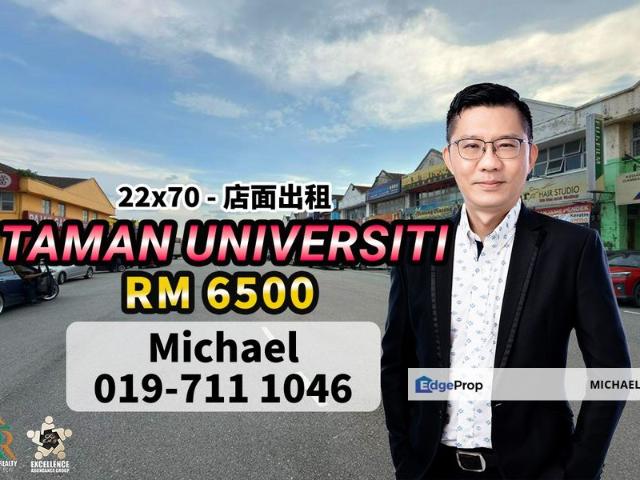 Shop for rent in Bukit Ledang, Johor