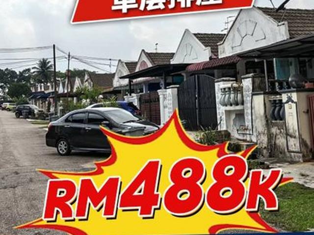 House for sale in Bukit Ledang, Johor
