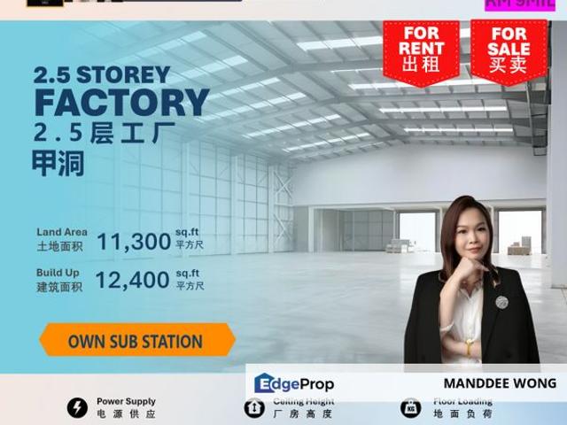 Warehouse for rent in Kepong