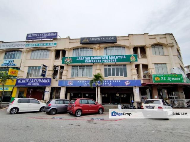 Shop for sale in Petaling, Subang Jaya