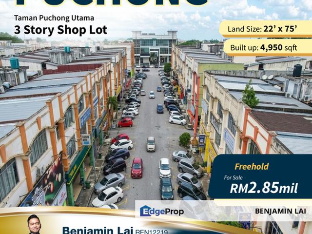 Shop for sale in Petaling, Subang Jaya