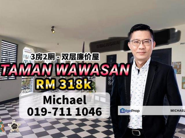 House for sale in Kelapa, Johor