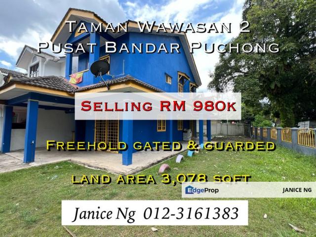 House for sale in Petaling, Subang Jaya