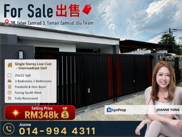House for sale in Ulu Tiram, Johor