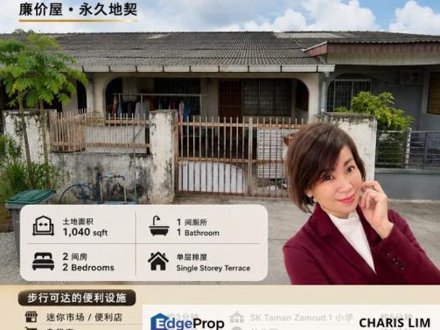 House for sale in Ulu Tiram, Johor