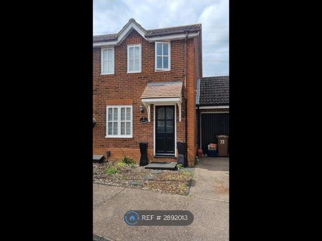 House for rent in St Nicholas, Shephall
