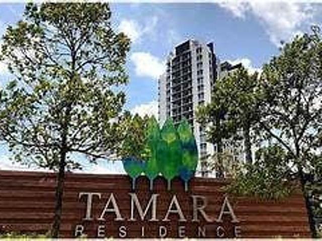 Condominium for sale in Putrajaya