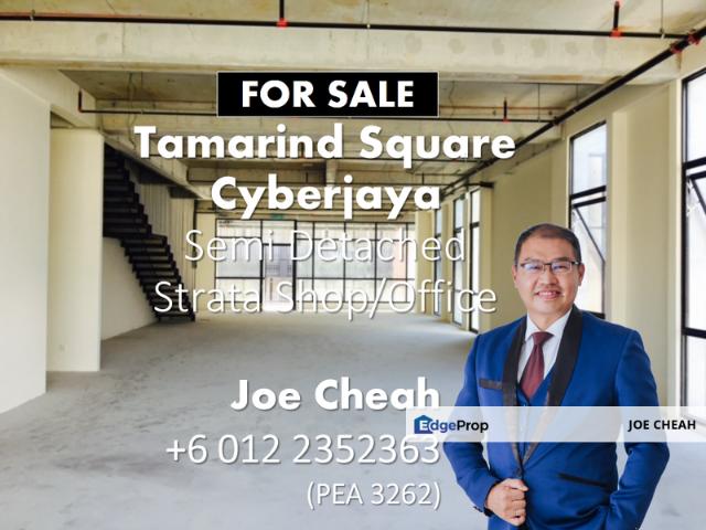 Shop for sale in Tamarind Square, Sepang