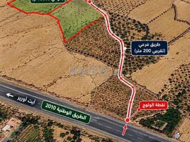 Propriété vente à Ourika أوريكة, Province d'Al Haouz ⵜⴰⵙⴳⴰ ⵏ ⵍⵃⵓⵣ إقليم الحوز