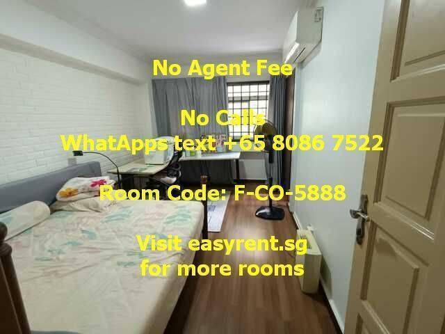 Room for rent