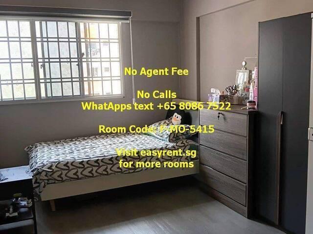 Room for rent