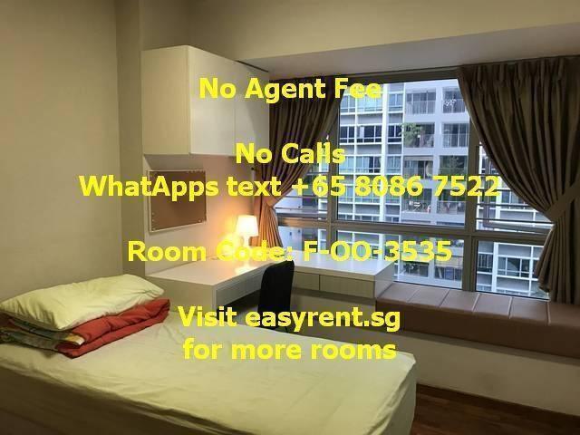 Room for rent