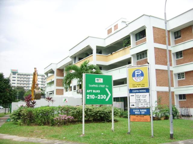 Detached House for sale in 19 North East, Hougang