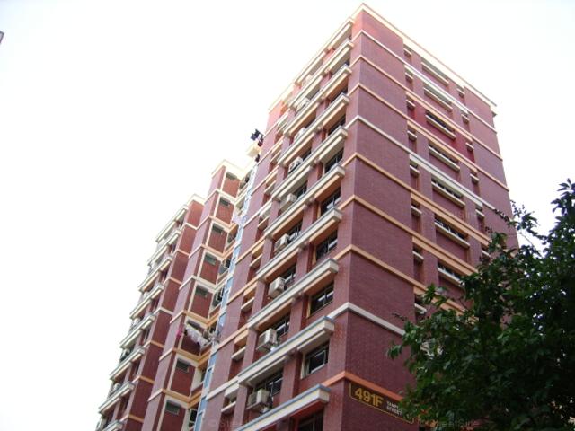 Detached House for sale