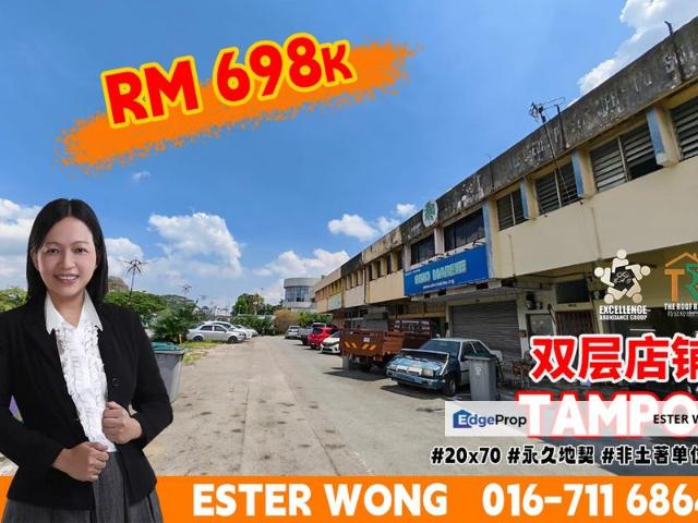 Shop for sale in Johore Bahru, Johor