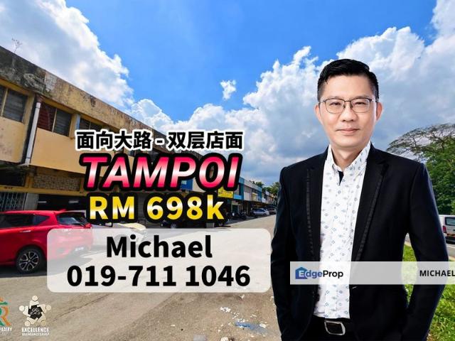 Shop for sale in Johore Bahru, Johor