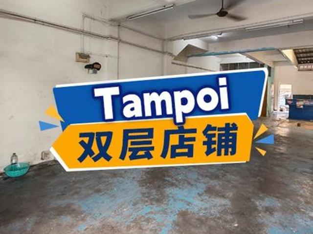 Shop for sale in Johore Bahru, Johor