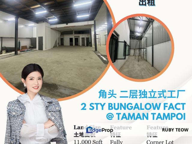 Warehouse for rent in Johore Bahru, Johor