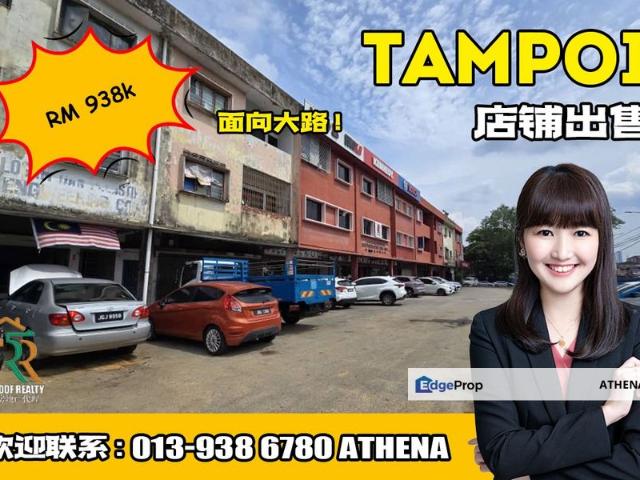 Shop for sale in Tampoi, Johor Bahru