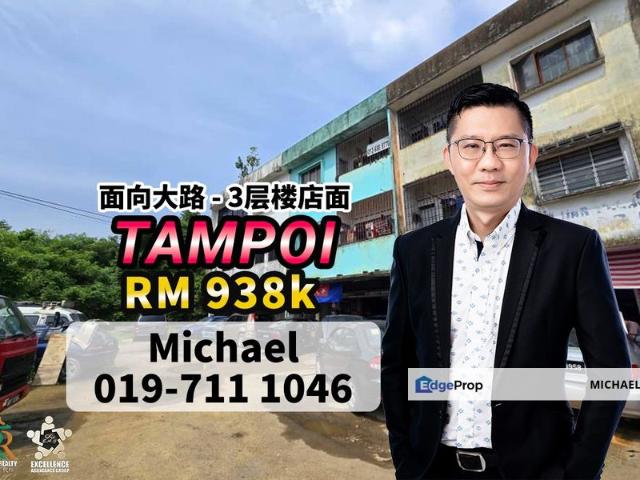 Shop for sale in Johore Bahru, Johor
