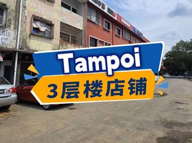 Shop for sale in Johore Bahru, Johor