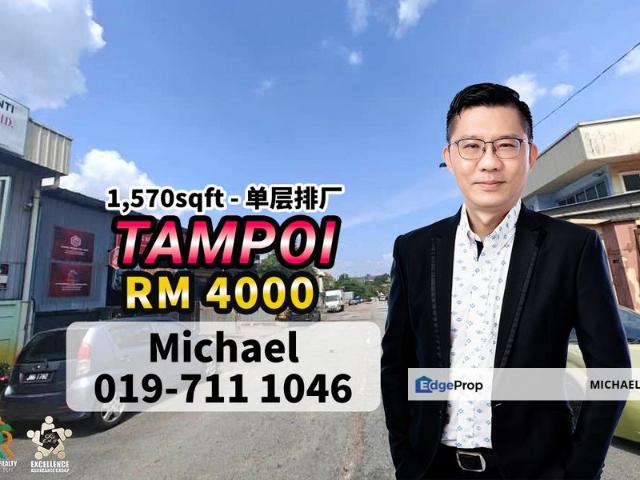 Warehouse for rent in Johore Bahru, Johor