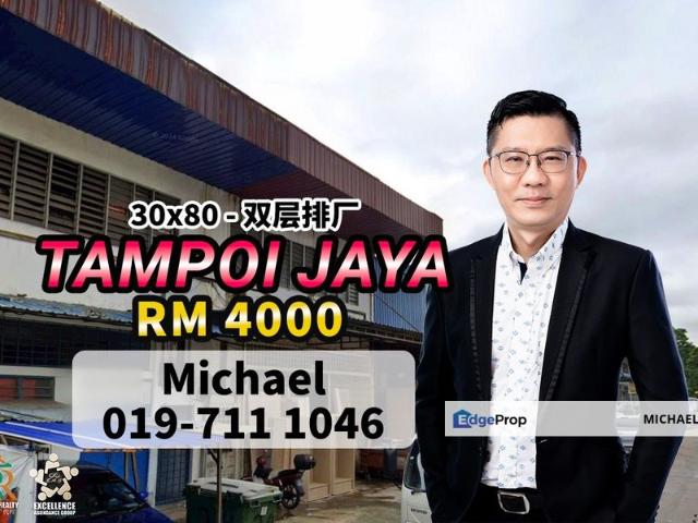 Warehouse for rent in Johore Bahru, Johor