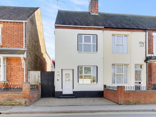 House for rent in Amington, Tamworth