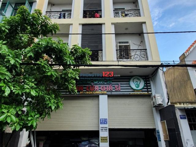 Bất động sản cho thuê tại Hồ Chí Minh
