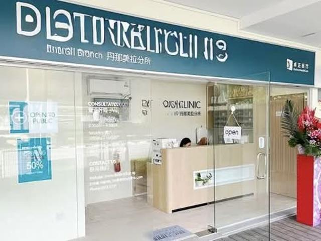 Property for rent