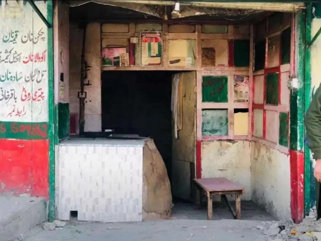 Commercial for rent in Rawalpindi, Islamabad Capital Territory