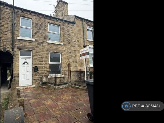 House for rent in Bay Hall, Kirklees