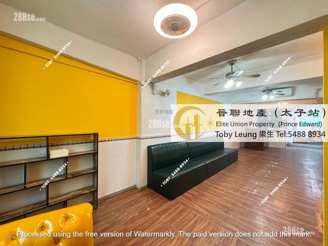 提供 出售 的 公寓