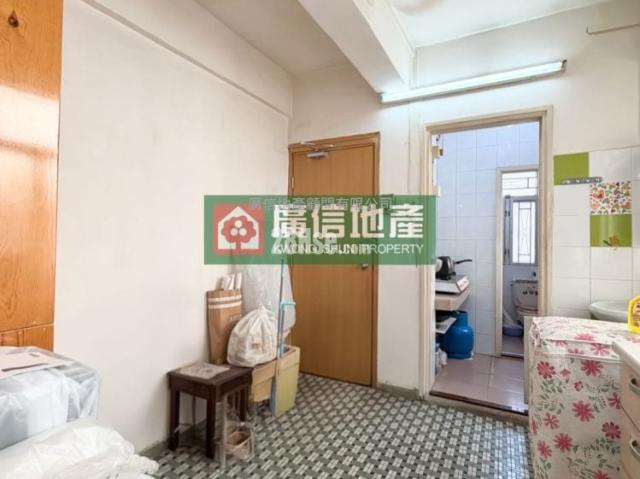 位於 旺角 Mong Kok, 香港 Hong Kong, 提供 出售 的 公寓