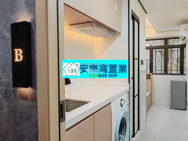 提供 出租 的 公寓