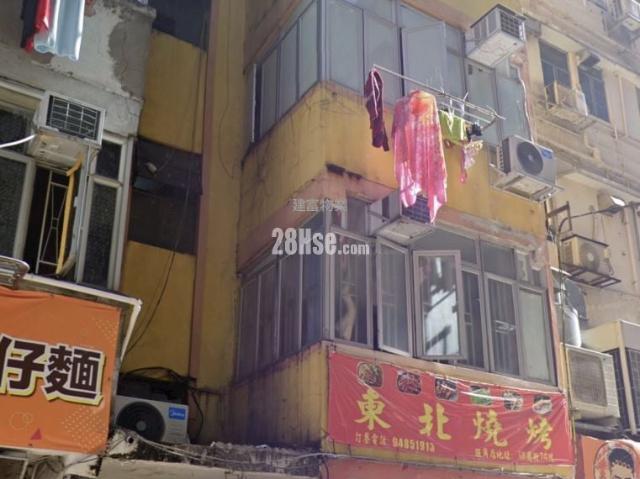 提供 出售 的 商住住宅