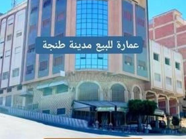 Maison vente à Tangero, Tanger-Tétouan