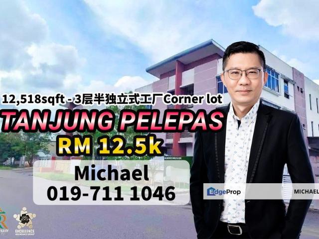 Warehouse for rent in Bukit Ledang, Johor