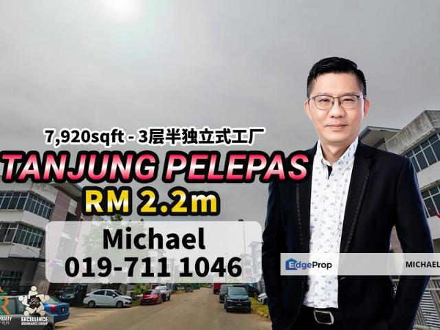 Warehouse for sale in Bukit Ledang, Johor