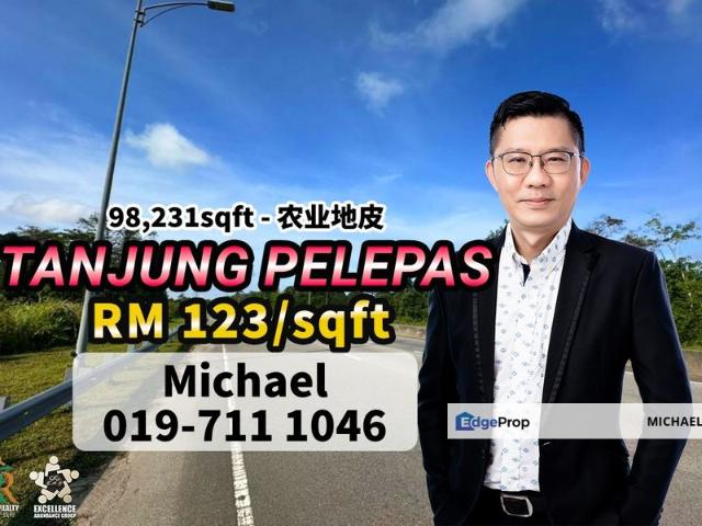 Shop for sale in Gelang Patah, Iskandar Puteri