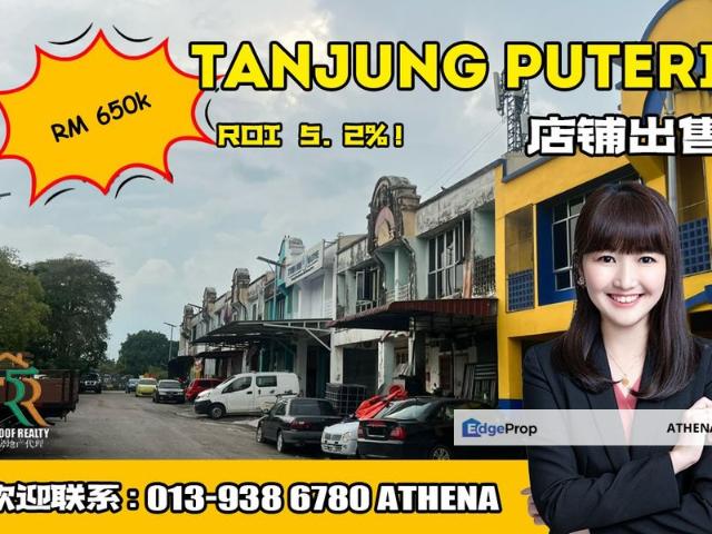 Shop for sale in Bukit Ledang, Johor