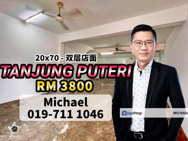 Shop for rent in Bukit Ledang, Johor
