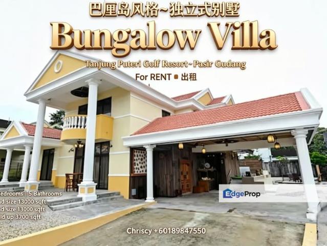 House for rent in Pasir Gudang, Johor