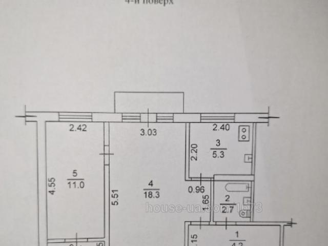 Квартира продажа
