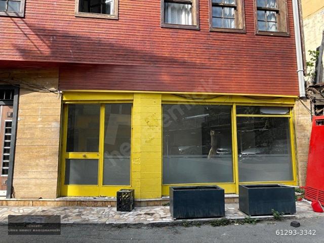 Sariyer, İstanbul içerisinde satılık Ofis