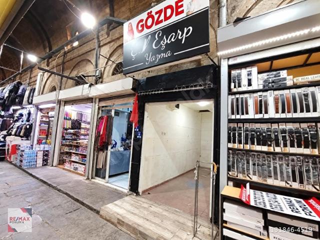 Seyitgazi, Melikgazi içerisinde satılık Dükkan