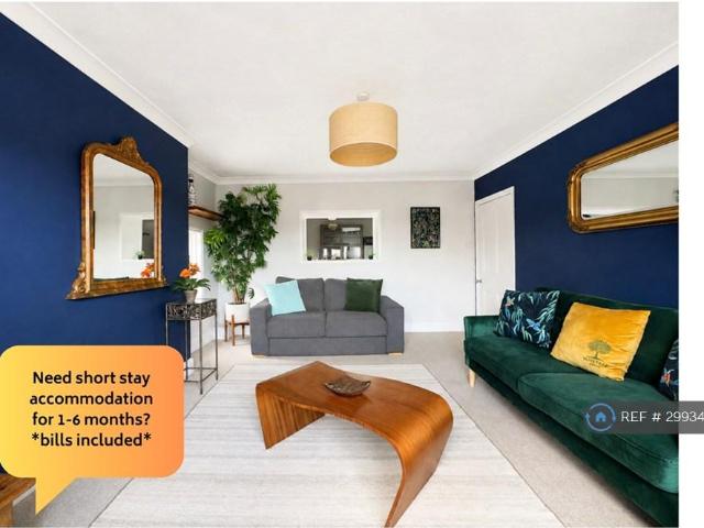 Apartment for rent in Arundel, Arun