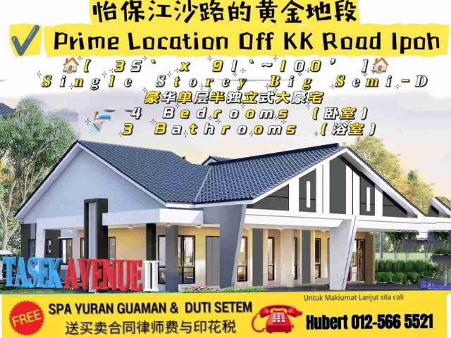 House for sale in Perak, Tanjong Ipoh