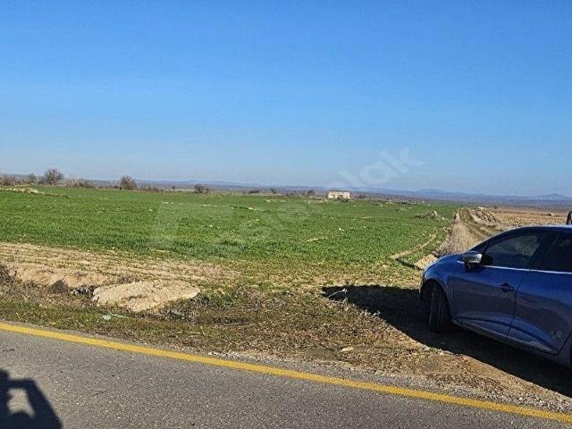 Süloğlu, Edirne içerisinde satılık Arsa
